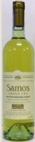 Ausländischer Weine Samos Grand Cru, vendita online