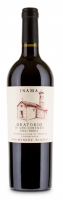 Red wines Oratorio San Lorenzo Carmenere Riserva Colli Berici Inama, vendita online